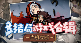 戚薇斜刘海梦回沐之晴