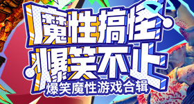 杨紫白玉兰提名