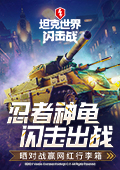 看B站直播夜月直播安卓网游韩版安卓网